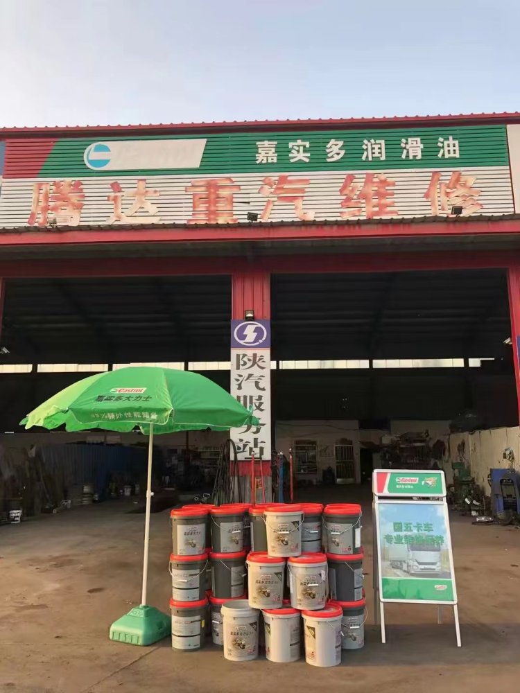嘉實多CK全合成柴機油 國六標準，8萬公里換油周期，芯潤達驅動高效物流